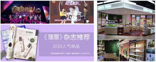 绿色农场护肤品质量怎么样,绿色农场纯植物护肤品