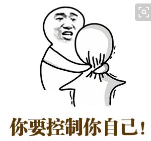 怀孕的员工总是请假怎么办,如何应对怀孕过来入职的员工