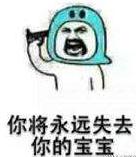 日照200多个新老楼盘最新价格出炉