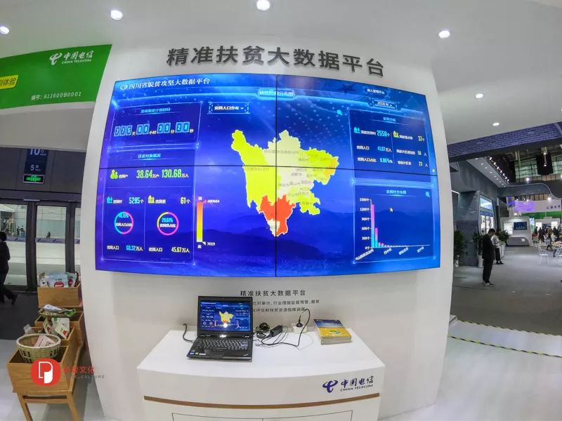 「文明旅游」未来农业应该是啥样？｜快来看全国新农民新技术创业创新博览会