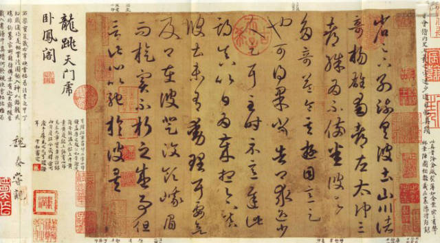 王羲之23封书信，是何等绝美