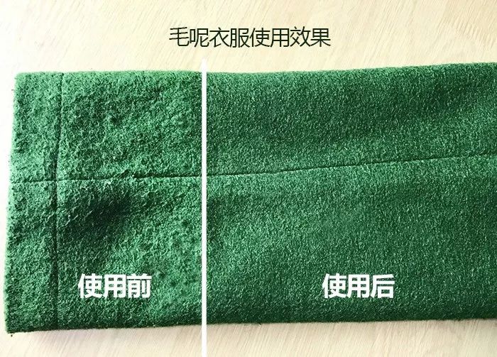 颜值与性能齐飞！让心爱的毛衣10年如新？韩国大宇去毛球神器！好用不伤衣，小巧便携，一物多用！