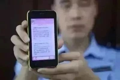 「提醒」很多福建人被这8个*局骗**泄露了个人信息,却不知道……