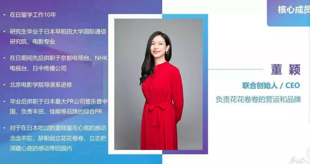 首发！魔都蛋糕圈“清流”，抵达杭州！这个冬天是奶油草莓味的！