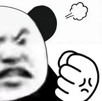 150种假港药被查！中山人，赶紧看看你家的双飞人、黄道益有没有中招！