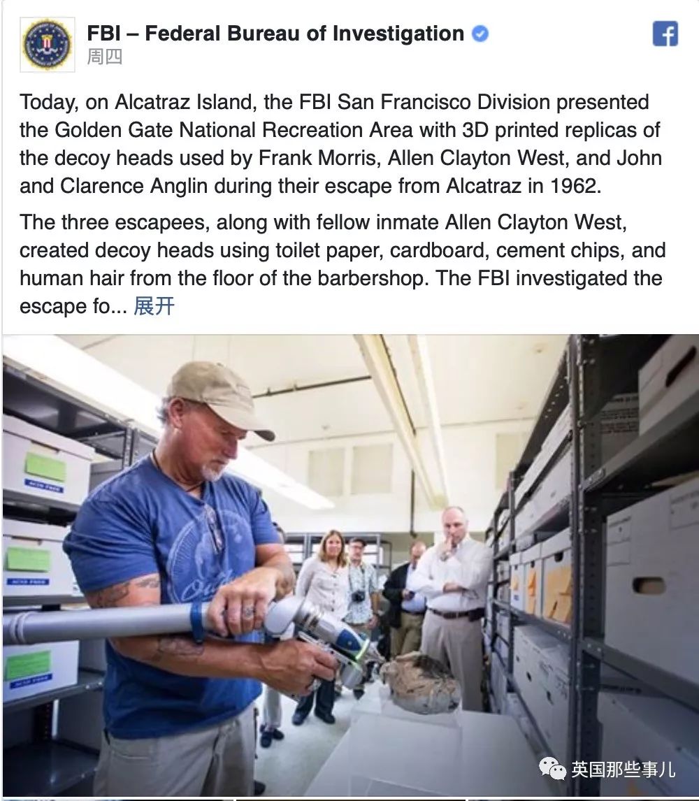 一颗3D打印假人头居然上了头条这背后，一场半世纪的大疑团