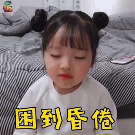 大家都在用的清洁面膜,不到一百的面膜