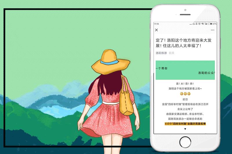 深度揭秘！洛阳人的家门口竟然藏着这么多宝藏！还有5大稀世珍品！没去过太遗憾了！