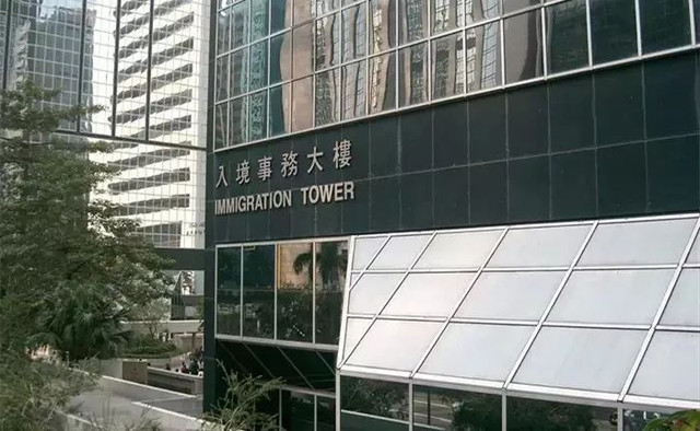 澳门务工通行证丢了怎么补办,港澳通行证丢失了如何补办在珠海