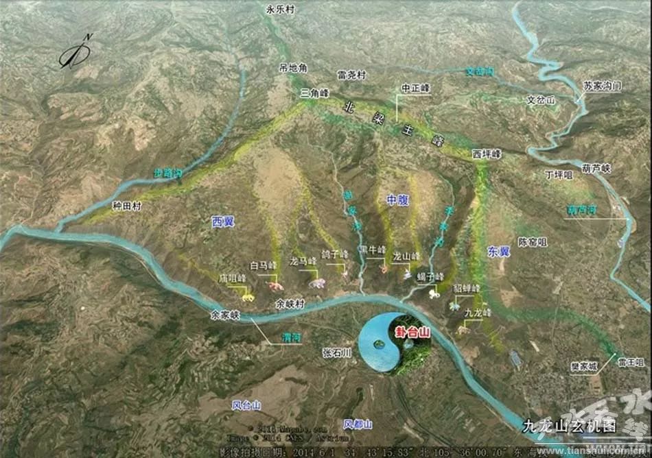 天水市卦台山规划图,天水卦台山八卦图片欣赏