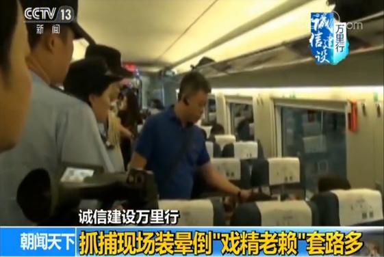 戏精老赖被强制执行的视频,戏精老赖欠款60万