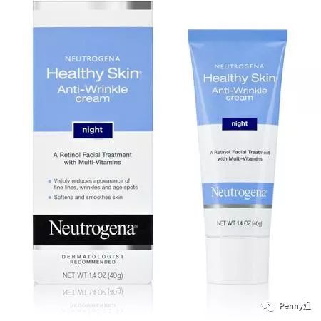 维a酸抗老测评,维a酸乳膏对毛孔毫无用处