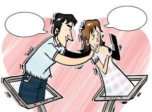 因裸聊被骗案,裸聊被骗最新案件