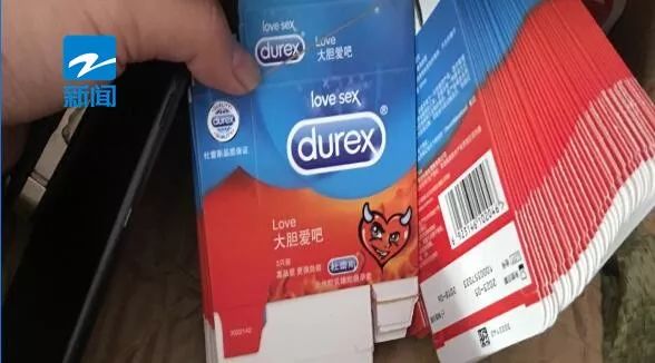 你买的安全套中招了吗？这些重金属超标的假冒名牌安全套全都销往了这些地方！