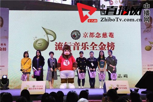 流行音乐全金榜,流行歌曲全金榜盛典