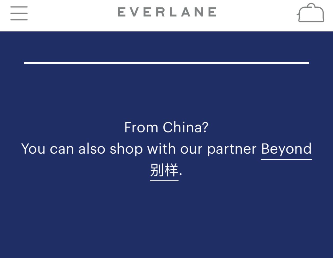 榛戜簲娴锋窐鎺ㄨ崘,榛戜簲娴锋窐鏀荤暐