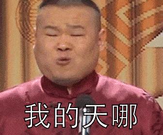 平安守护严厉打击违法犯罪,平安五号违法曝光台