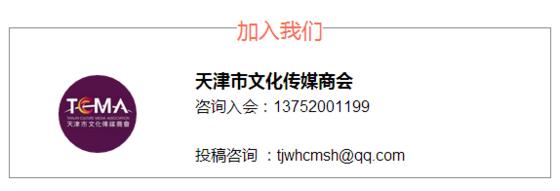 浼氬憳浼佷笟浜у搧鎺ㄤ粙,浼氬憳浼佷笟鎺ㄨ崘