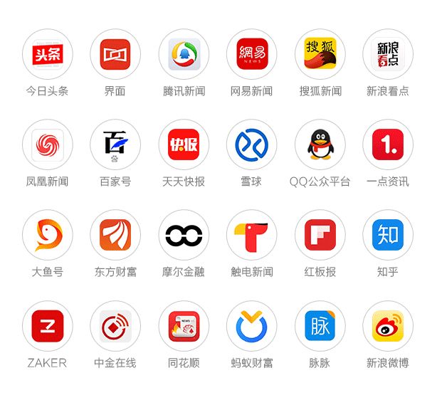 吴向东华润离职感言,华润吴向东的最近状况如何