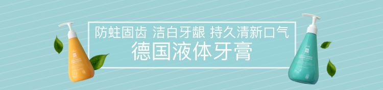 护膝保暖老寒腿自发热磁疗,自发热护膝磁石