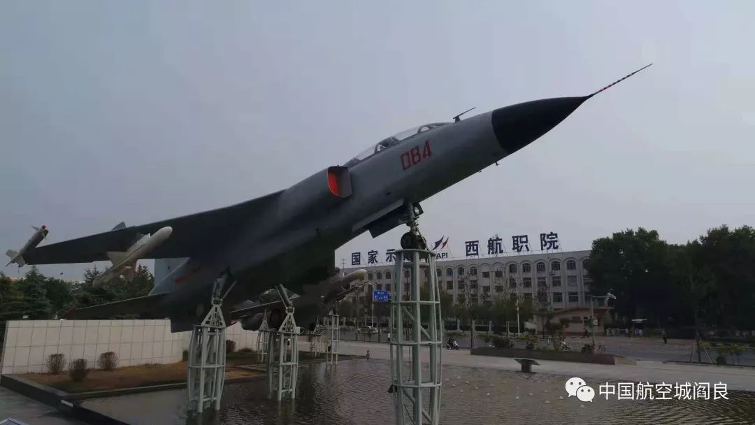 赞爆！阎良这两个地方入选西安发布五岁生日打卡地