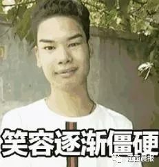 委托中介买房已交定金房主反悔,委托中介卖房不想卖了