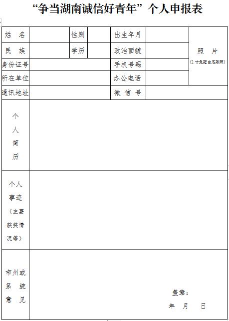 加油9折划算么,加油九折