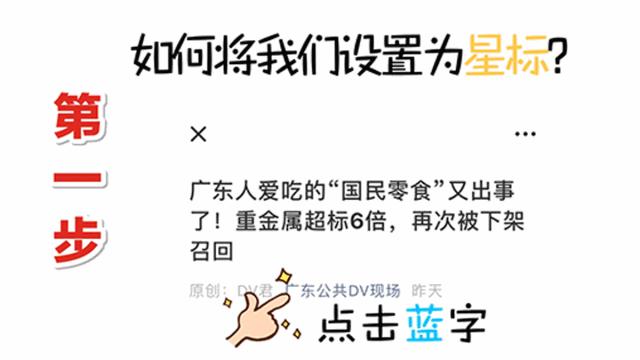 童装甲醛超标怎么处理,童装退货