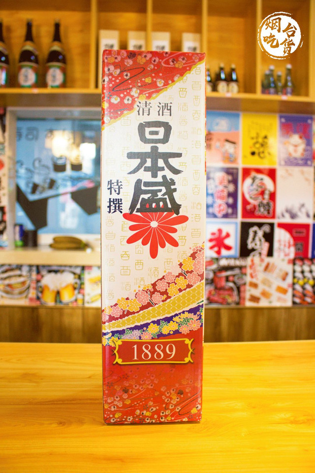 走进最真实的日本居酒屋美食,走进真实的日本居酒屋美食