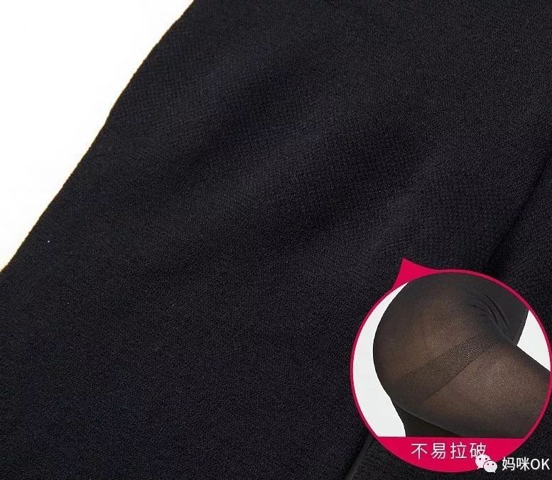 裤袜秋款中厚棉,加绒加厚裤袜女冬季600克厚木