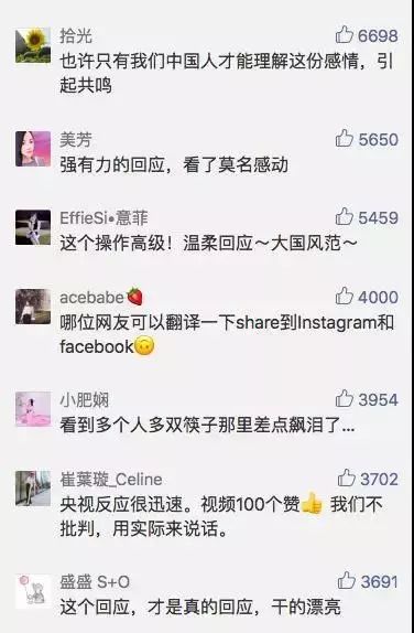 如何看待dg被电商封杀,dg事件后上架了吗