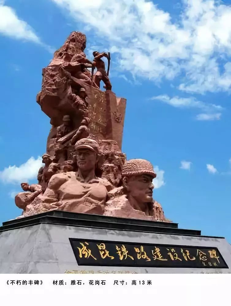 川藏铁路不利自然条件,为什么川藏铁路修建难度大