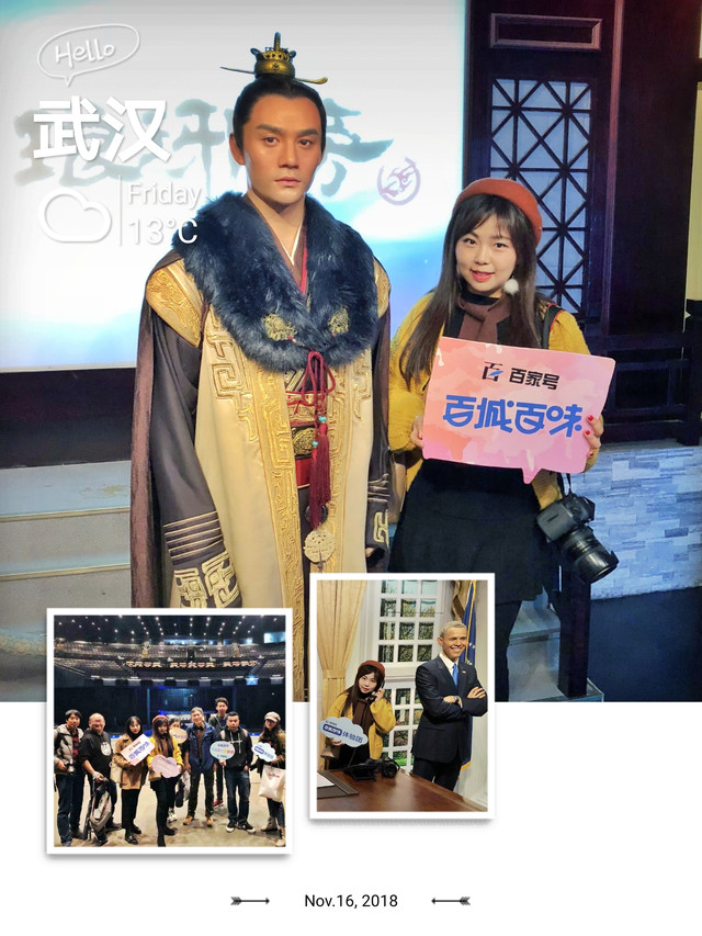 刘亦菲武汉杜莎夫人蜡像馆,武汉杜莎夫人蜡像馆达芬奇