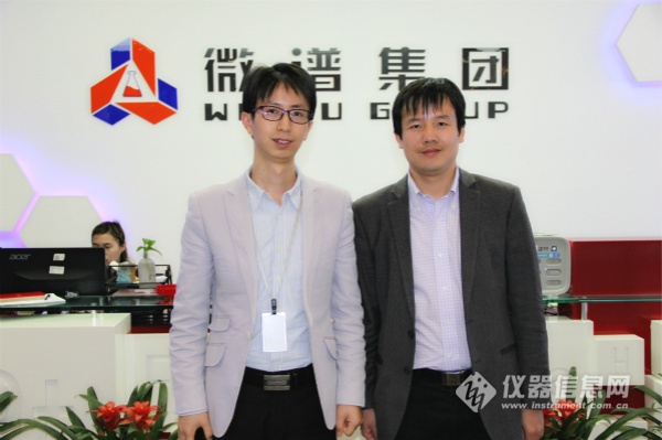 科技服务让微谱技术与“众”不同——访微谱技术副总经理吴杰和分析测试中心总监侯小刚
