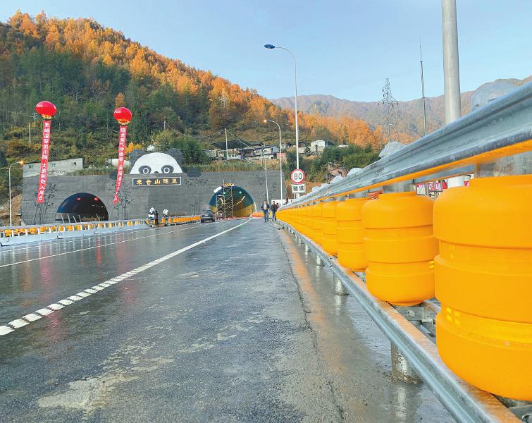 大道进藏,大道出川秦巴天险变坦途