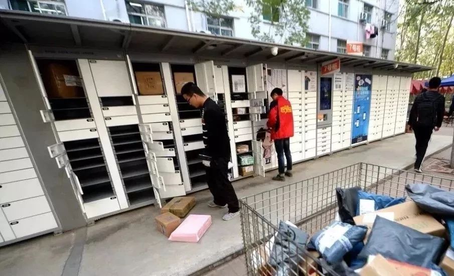 快递在快递驿站不取算签收吗,快递误点了签收快递还送吗