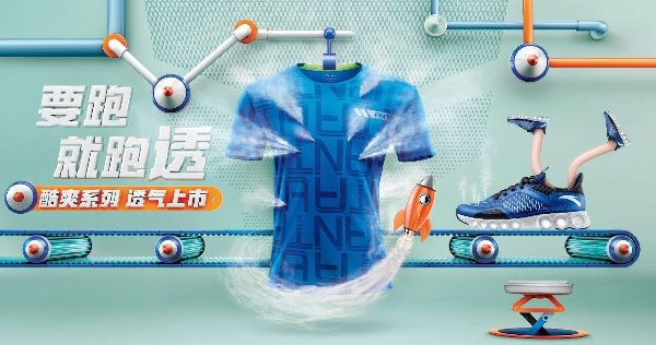 童装市场竞争,童装实体高速洗牌