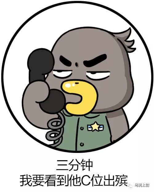 dg辱华事件起因,dg涉辱华事件现状