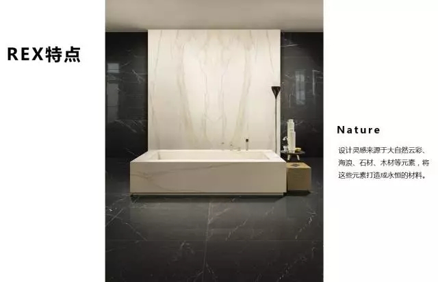 CIID公开课《锐意共赏思享大成》｜东鹏瓷砖新总部亮相