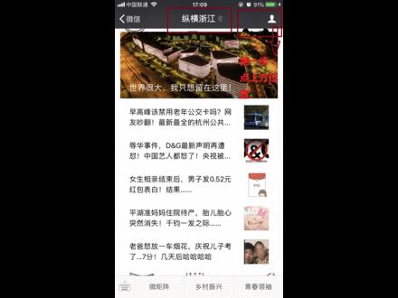 新电商法的改变,新电商法是什么