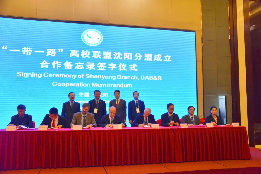 「有大事」国内外大学校长,都为一件事来东大,你的校长来没来