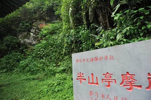 都匀山水风光,都匀城市风光图片