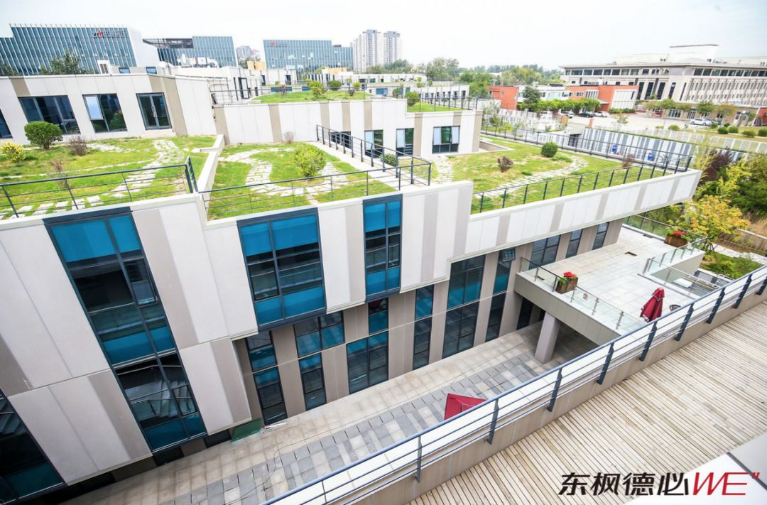 品牌｜东枫德必WE：用人工智能重塑未来办公方式