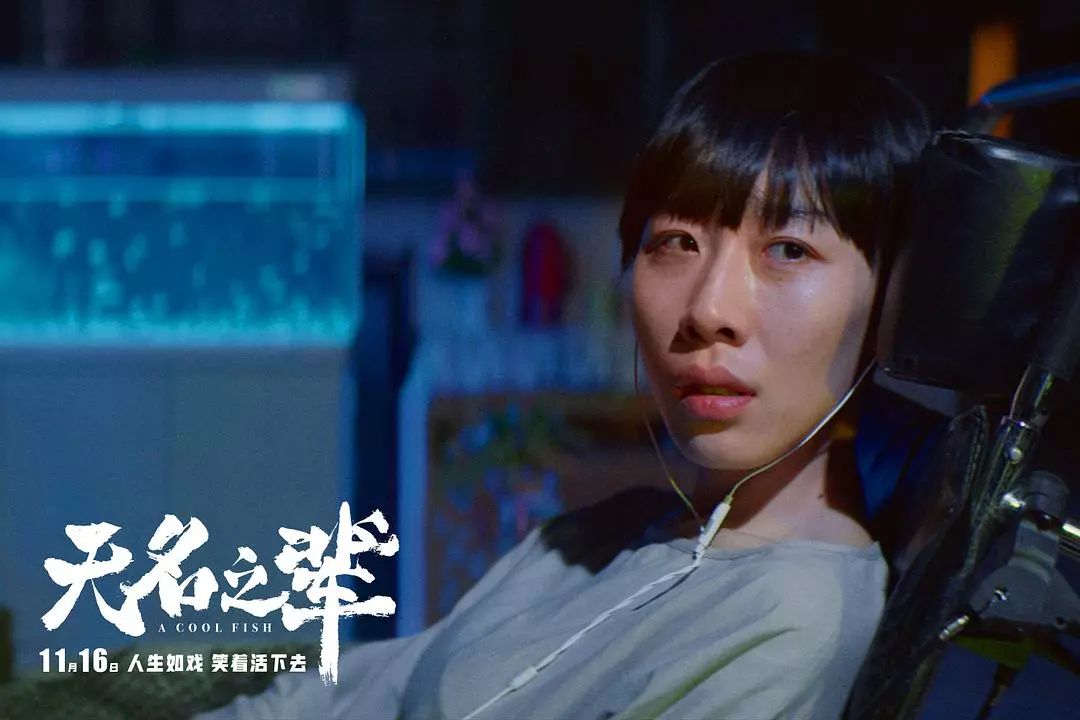 任素汐的过往,任素汐喜悲参半的人生