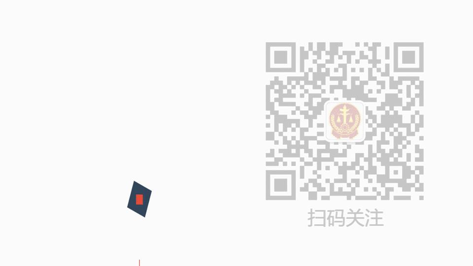 卖减肥药被判刑的案例浙江2020,女涉嫌销售有毒有害减肥药受审