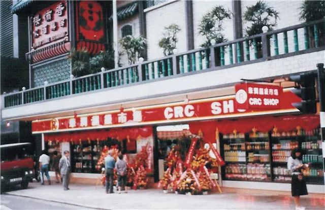 华润万家超市最新变革,从一家小店发展到企业大亨