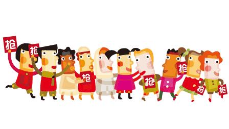 瞒不住了！神木双虎家私最低5折起售，样品狂甩，神木婆姨女子抢疯了