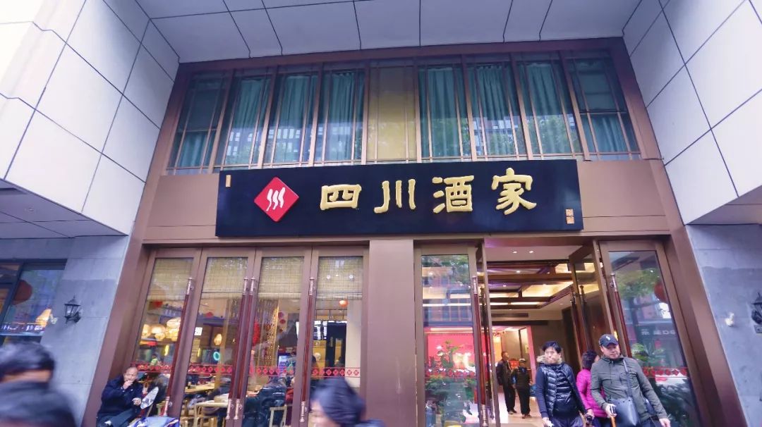 太平商场老年服饰,南京太平商场购物天堂