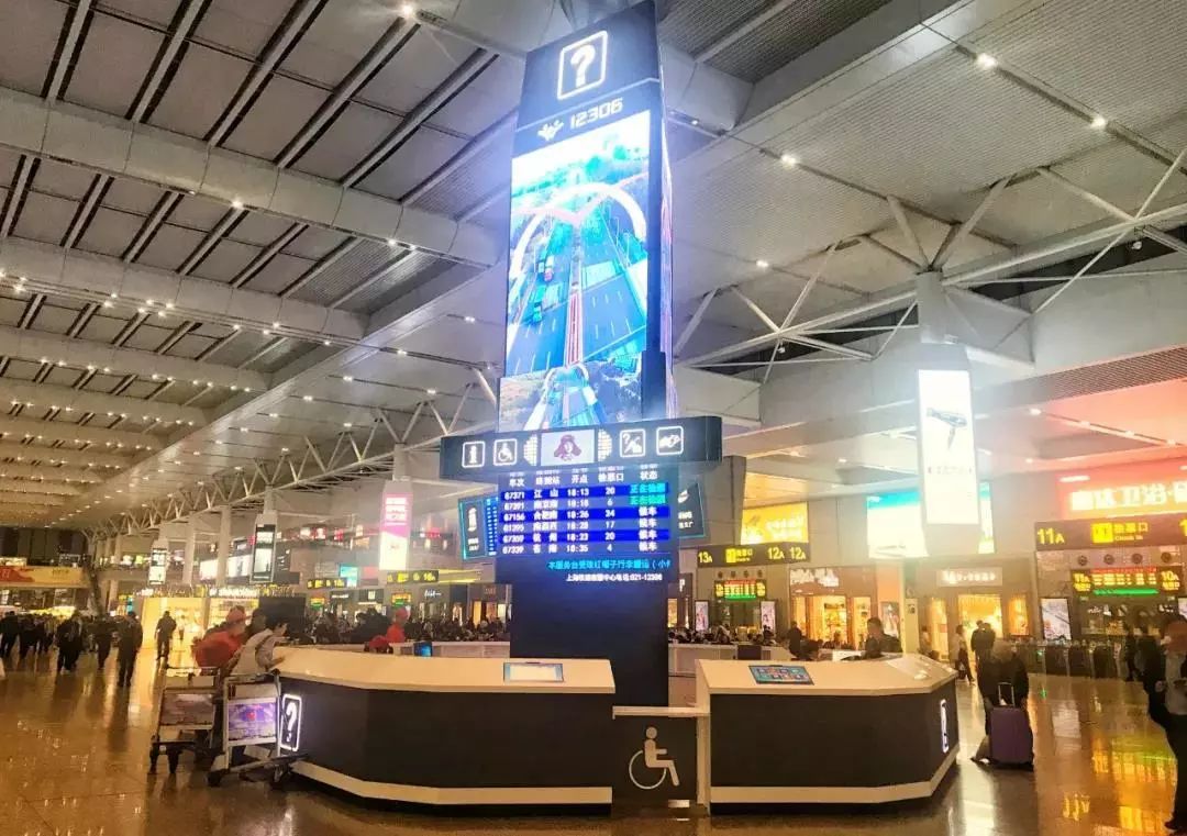 便民｜临时身份证明打印机、人脸识别实名验证系统等多项人性化设备已入驻上海虹桥火车站
