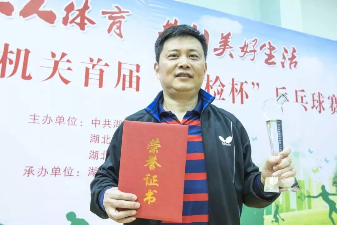 乒乓球跃动,激情飞扬乒乓球比赛